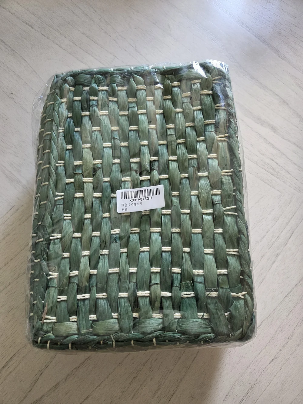 Kingwillow Woven Maize Storage Bins with PU Leather Handles (Medium, Green)